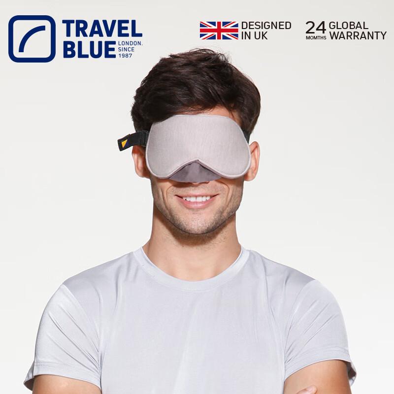 TRAVEL BLUE Cotton Sleep Eye Mask