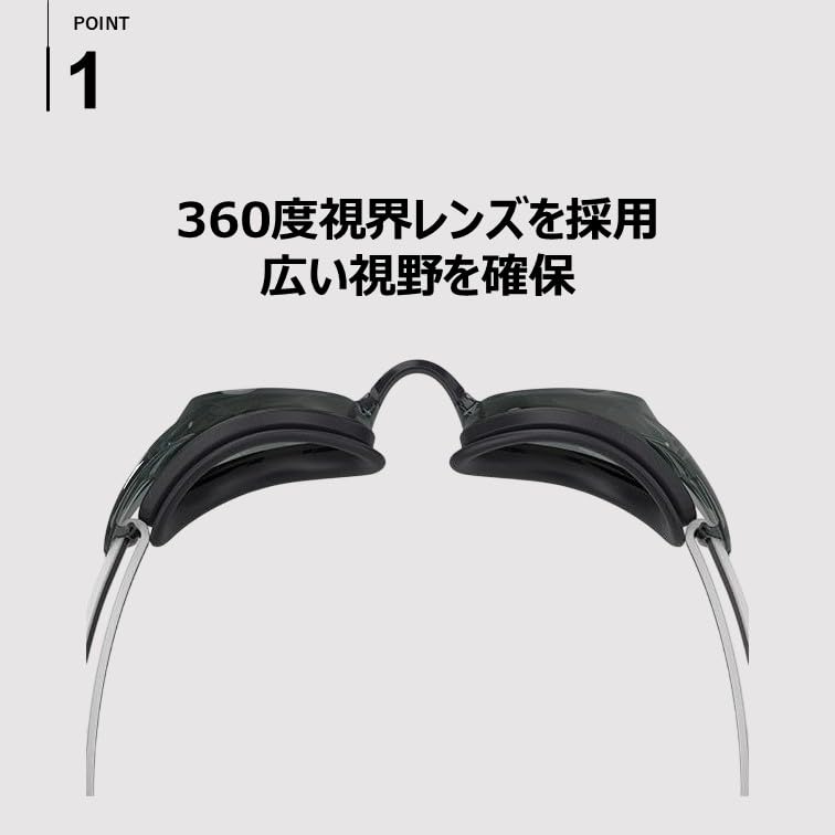 Speedo Vanquisher 3.0 Goggles, Unisex, Blue/Blue