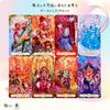 I.I.J Tarot Cards, Once Upon a Time Tarot, Tarot Fortune Telling, Japanese Instruction Manual Included, Authentic Product