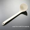 Wutuo Long Handle Soup Ladle Set