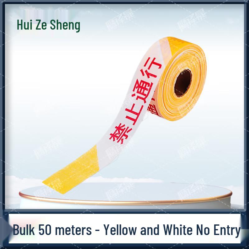 Reflective Canvas Warning Barrier Tape