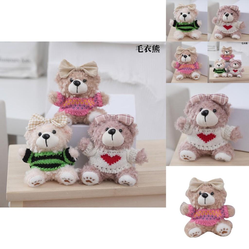 Creative Cartoon Plush Christmas Bear Keychain Charming Accessory For Bags