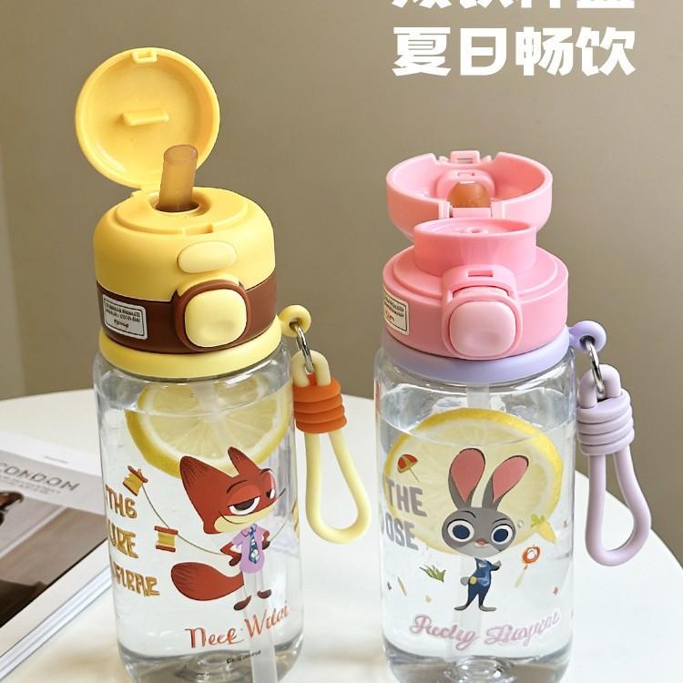 Water Bottle Crazy Animal City Thermos Cup Girl Primary School School Household Straw Cup 111 Plastic Cup Portable Direct Drinking Cup
