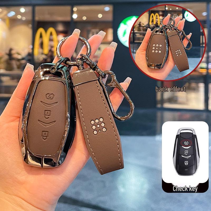 Blue Electric E5plus Key Case for Dongfeng Seres E5 Plug-in Hybrid DE-i Car Key Shell