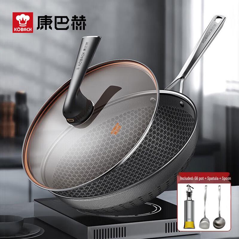 Kamberg 32cm Honeycomb Wok Set