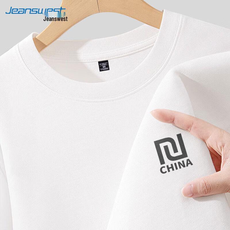 Jeanswest Men s 2025 Summer Pure Cotton Short Sleeve T-Shirt 2XL