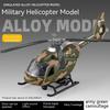 1/64 Scale Military Helicopter Alloy Toy Model with Retroactive Motion, Sound & Light Effects - Ideal for Kids' Play & Collectio