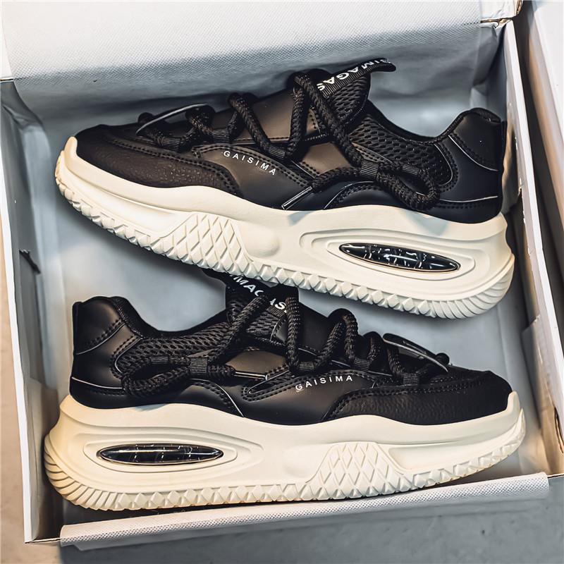 Men's Shoes Spring and Autumn New Men's Platform Dad Shoes Large Size Casual Sports Shoes Contrasting Color Teen Shoes Men