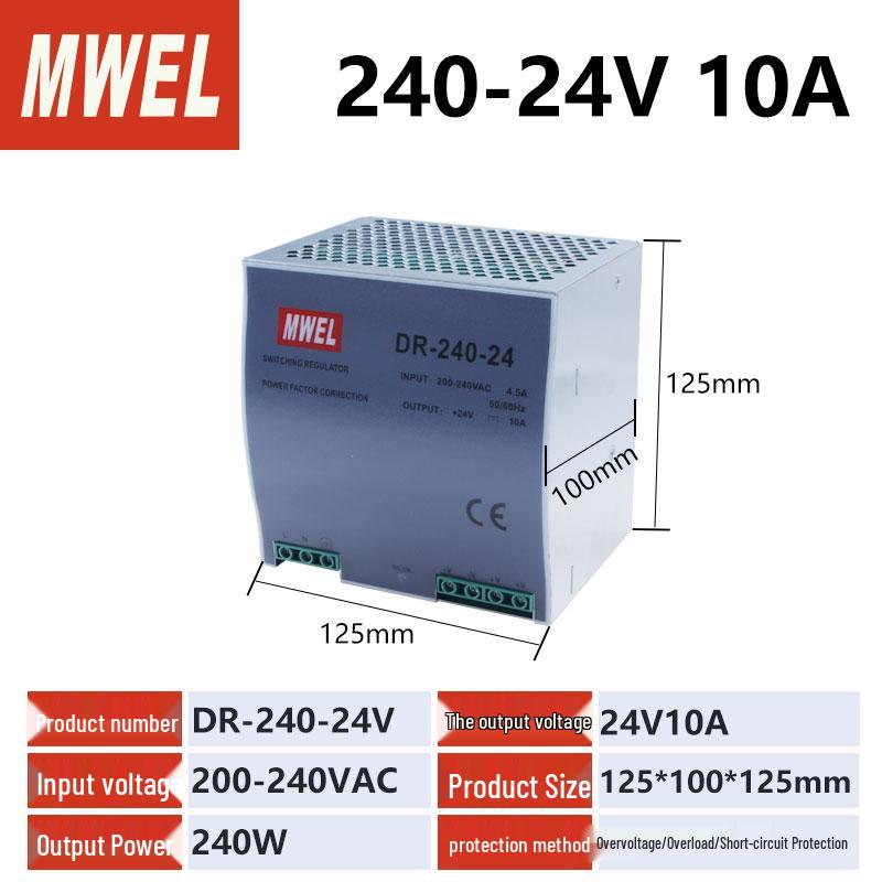 240W DIN Rail Power Supply Transformer, 24V to 12V DC