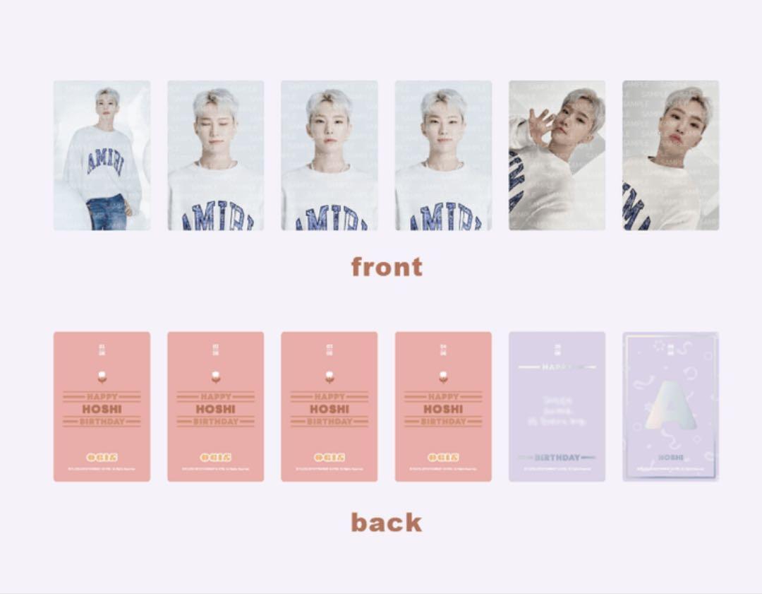 

[USED] Hoshi Bapake trading cassette set
