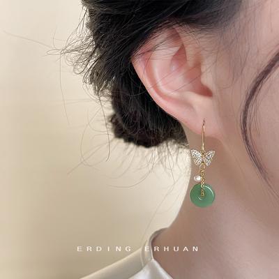 New Chinese-style Ping An Clasp Glass Crystal Earrings Micro-inlaid with Zircon Butterfly Design Sense of Gentle and Elegant National Style Ear Jewelr
