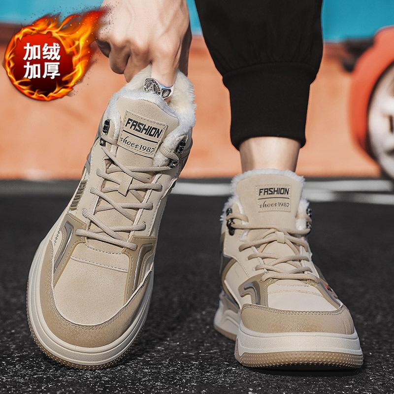 Men's shoes 2025 winter popular men's outdoor casual board shoes cold-proof and warm piled thickened waterproof cotton shoes