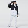 Couples' Warm Korean-Style Snowboard Suit Set