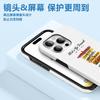 Dual Layer Cartoon Animal Phone Case IPhone 15 Pro Max 14 16 17 Shockproof TPU PC Back Cover
