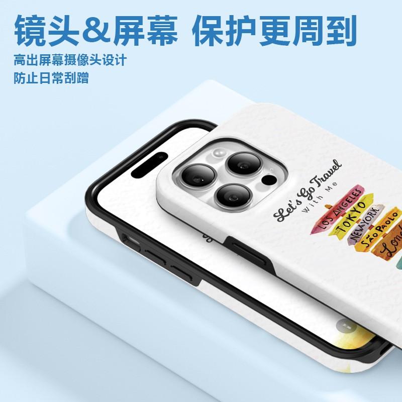 Dual Layer Cartoon Animal Phone Case IPhone 15 Pro Max 14 16 17 Shockproof TPU PC Back Cover
