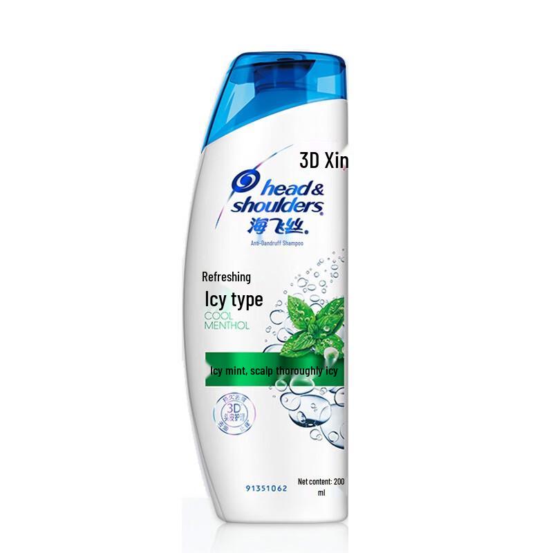 

Head & Shoulders Anti-Dandruff Shampoo