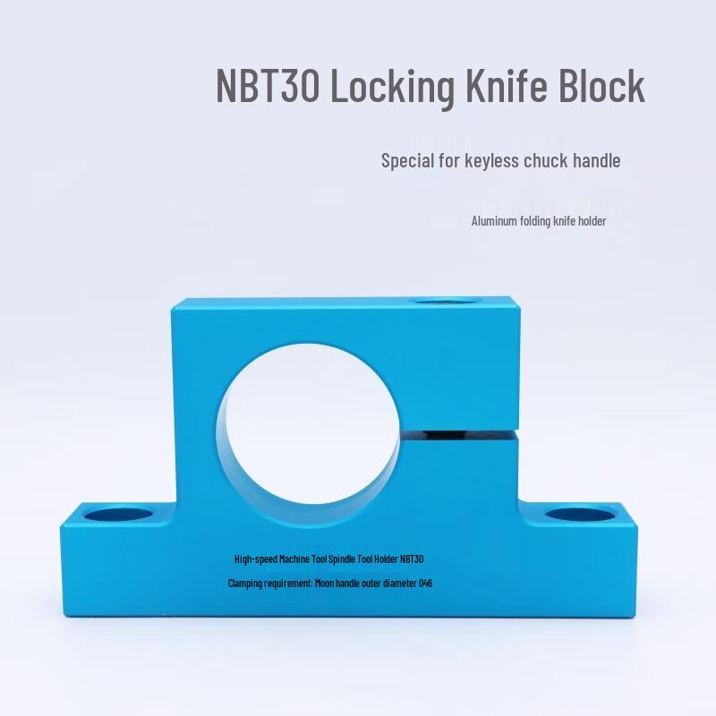 CNC Tool Holder Locking Device