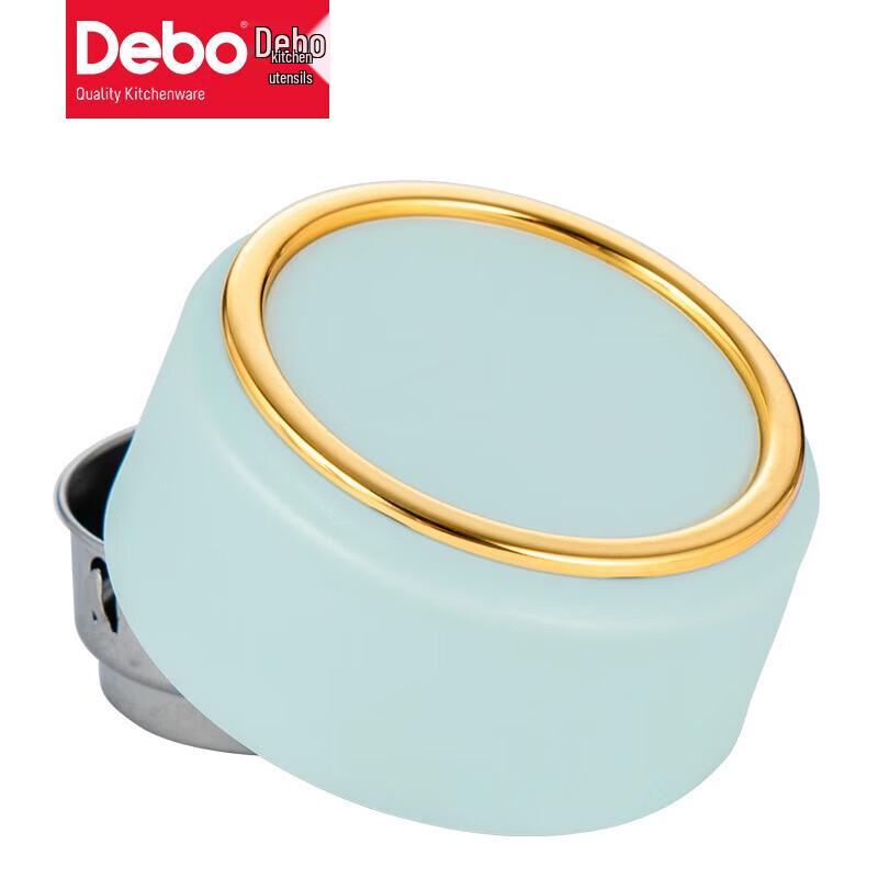 Debao Ruien Vacuum Insulated Bottle DEP-770