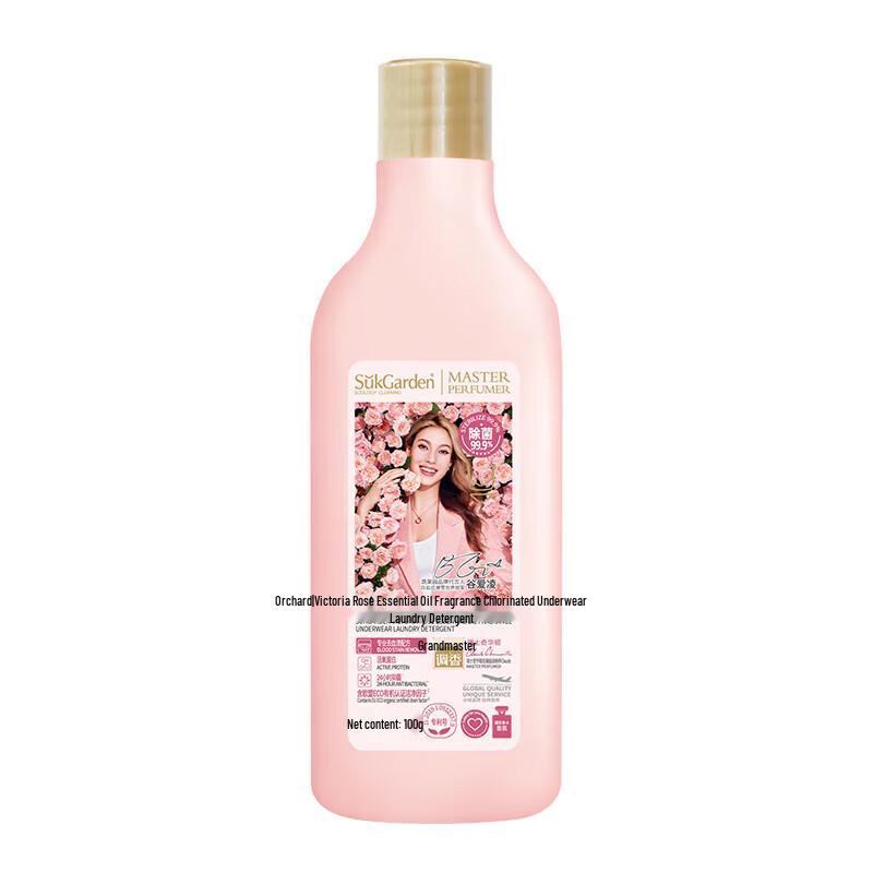 Qianxiang Personal & Home Care Gift Set