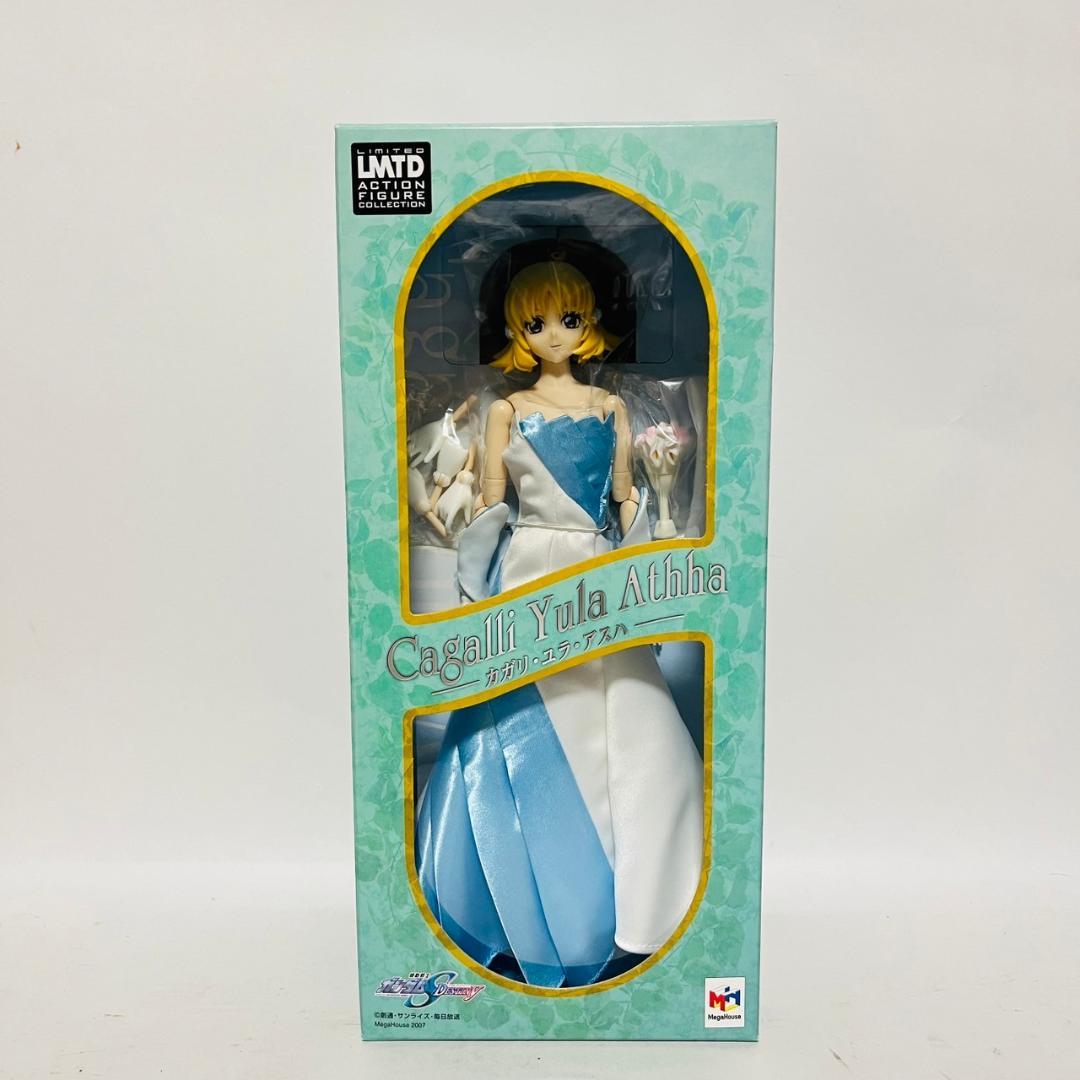 

[USED] Chara Hobby 2007 Event Limited Edition Cagalli Yula Athha Action Figure