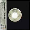 7inch Record KUMI SASAKI / TETSUO SAKURAI - Kuroda Bushi / Kimono CHR0006 Chiyoda Hotel R 2025 Japan Soul/Funk