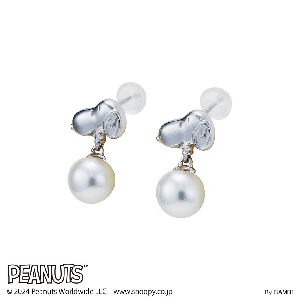 Snoopy PEANUTS Earrings 2 Both Ears Silver 925 P Pearl [White Clover] Pieces/for PNT-P005RD