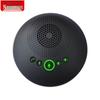 Newsmy Wireless Omnidirectional Conference Microphone Speaker (CN Version)