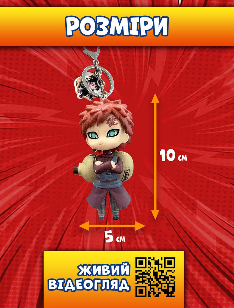 Naruto Naruto Gaara Gaara Keychain Anime Silicone Keychain Key Holder 5cm