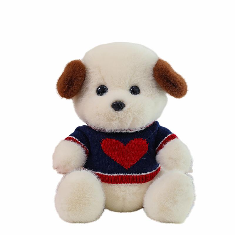 New Joint Dog Plush Doll Cute Puppy Toy Doll Doll Sleeping with Doll Boy and Girl Birthday Gift