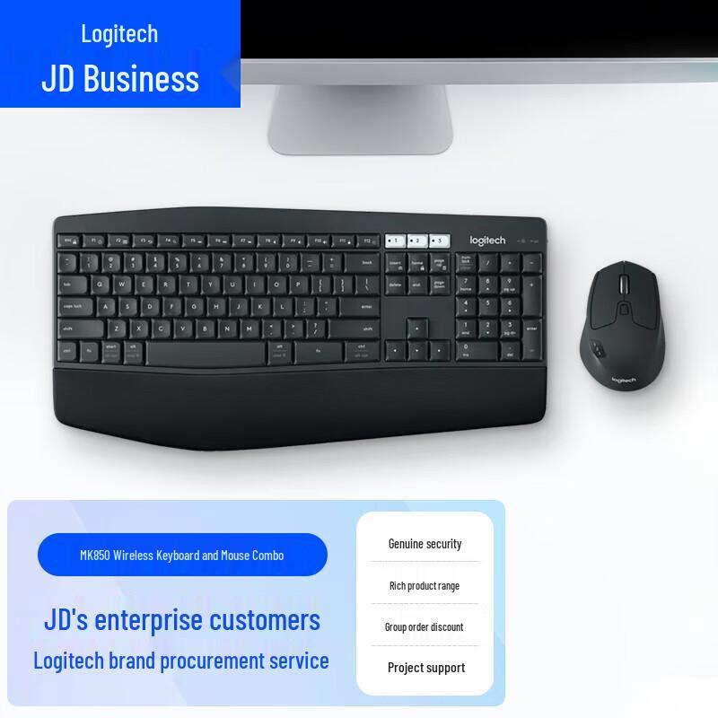 

Logitech MK850 Wireless Keyboard and Mouse Combo