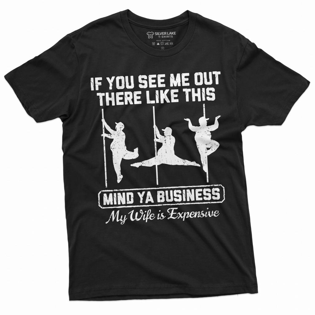 Funny Husband T-Shirt Mens Womens Tees Top Expensive Wife T-Shirt Mens Womens Tees Top Humorous Husband Gift Tee