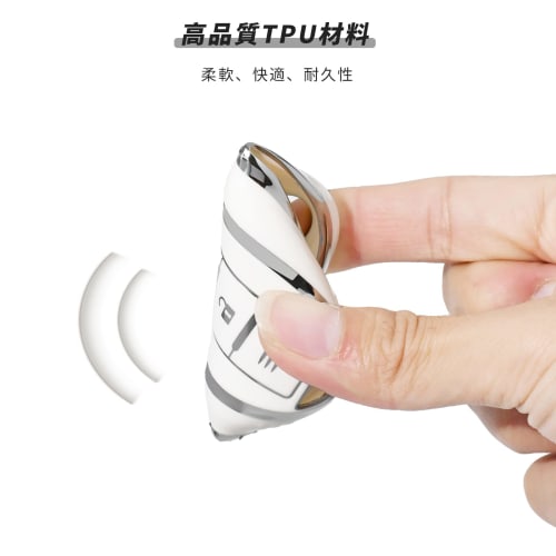 OFFCURVE Smart Key Case for Nissan/Nissan Key Cover 3 Button Shockproof Scratch Proof Keychain Stylish Good Touch Luxury No Radio Interference March C