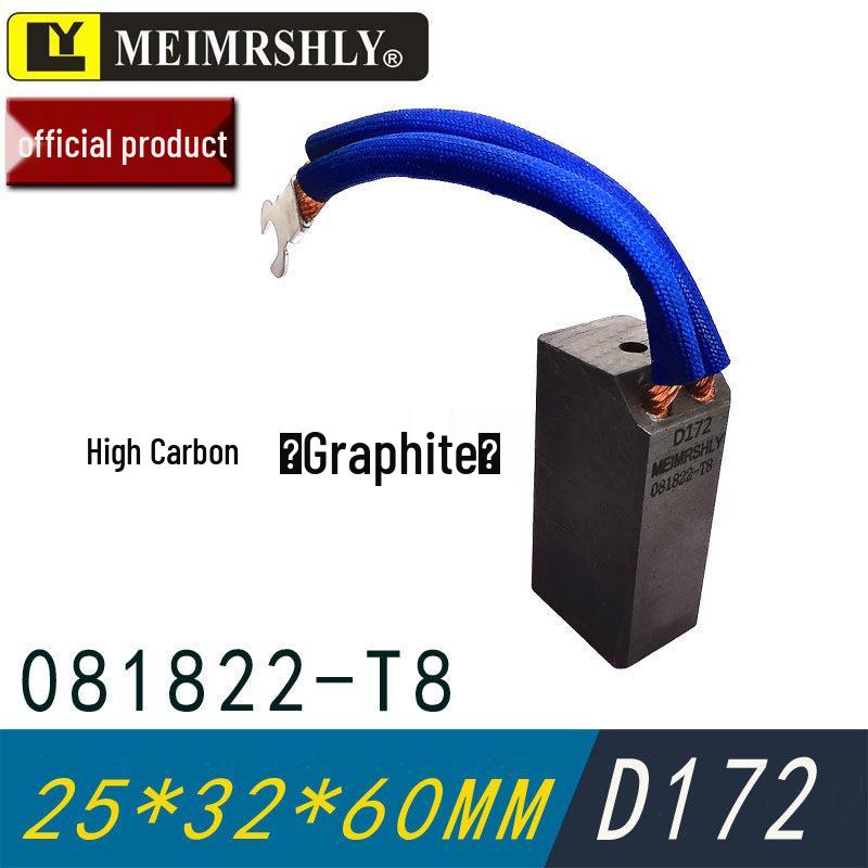 YZR200-225 Series Motor Carbon Brush 12.5x32x50/60 for Models J164 J204 J201 D214 D172 D104