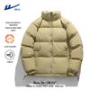 Warrior Men's Stand-Collar Padded Winter Jacket