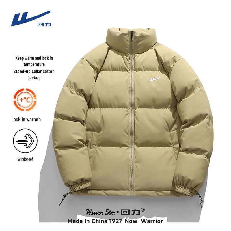 Warrior Men s Stand-Collar Winter Puffer Jacket L