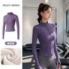 Skinny yoga clothes women's spring 1011 new velvet thickened slim stand-up collar sports jacket running warm top