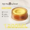 Non-Slip Base Dog Drinking Bowl Large Capacity Cat Bowl Pet Floating Water Bowl  Pet Accessories
