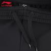 Li-Ning Women's 2025 Black Sweatpants
