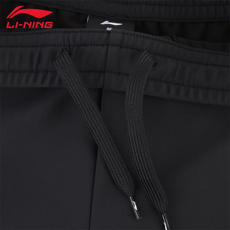 Li-Ning Women's 2025 Black Sweatpants