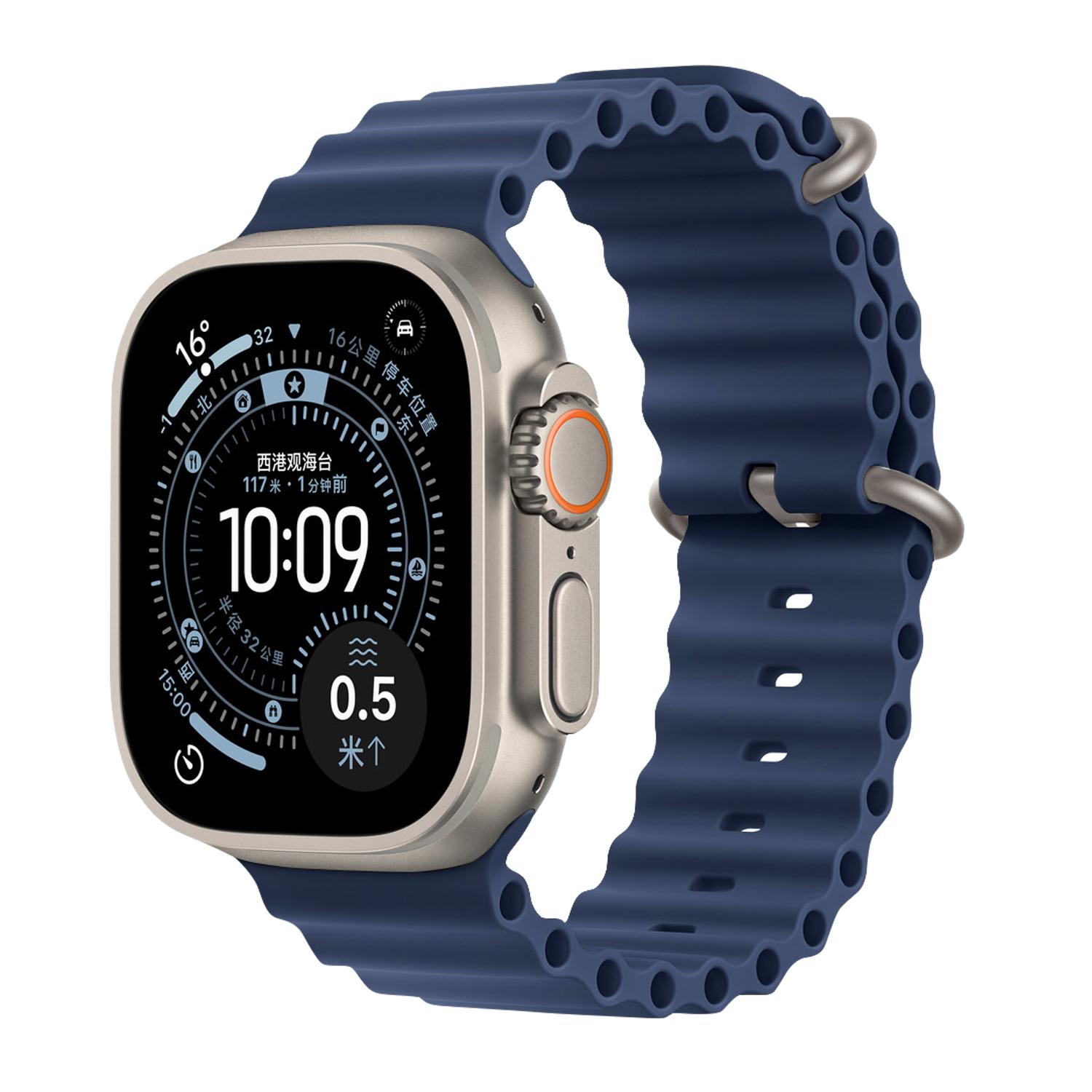 Okeāna siksna Apple Watch Ultra 3