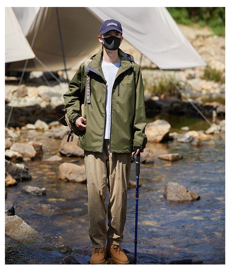 Men's Windproof Waterproof Hooded Jacket: Wear-Resistant, Scratch-Resistant, Plus Size for Outdoor, Travel, Fishing, and Mountaineering.