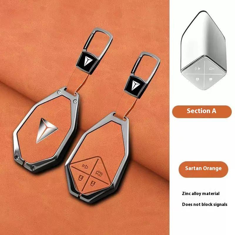 Zinc Alloy Car Key Case, Changan Deepal Sl03 S7 Car Remote Control Key Protection Shell, Car Keychain Accessories