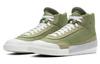 Nike Drop Type Mid Dusty Olive BQ5190-300