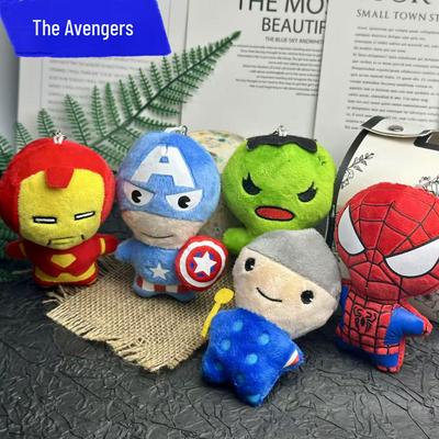 Avengers Plüschschlüsselanhänger in Q-Version: Captain America & Spider-Man Anime-Puppen