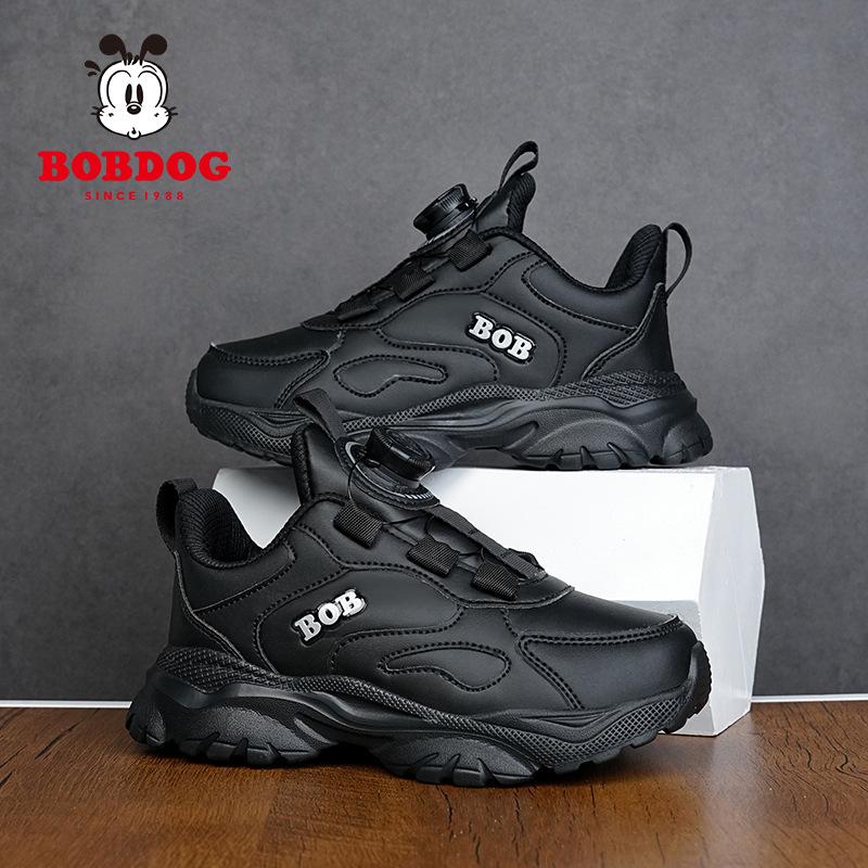 Bobodou Kids' Sports Shoes 2025 Autumn/Winter - Boys' and Girls' White Sneakers