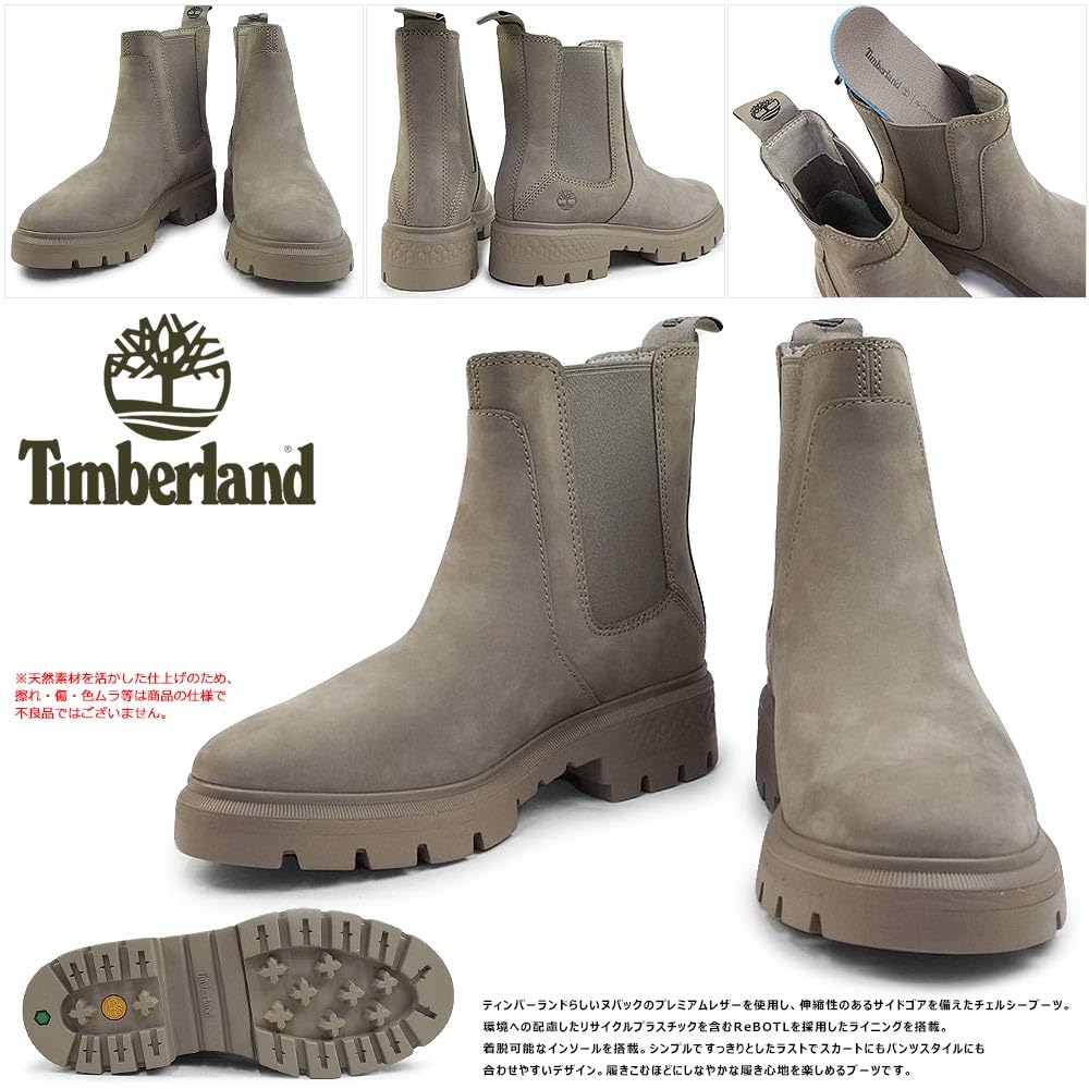 Timberland Damen Cortina Valley Chelsea Side Gore Kurzstiefel, A41EW (Taupe Nubuk), Größe 23,5cm (US 6,5)