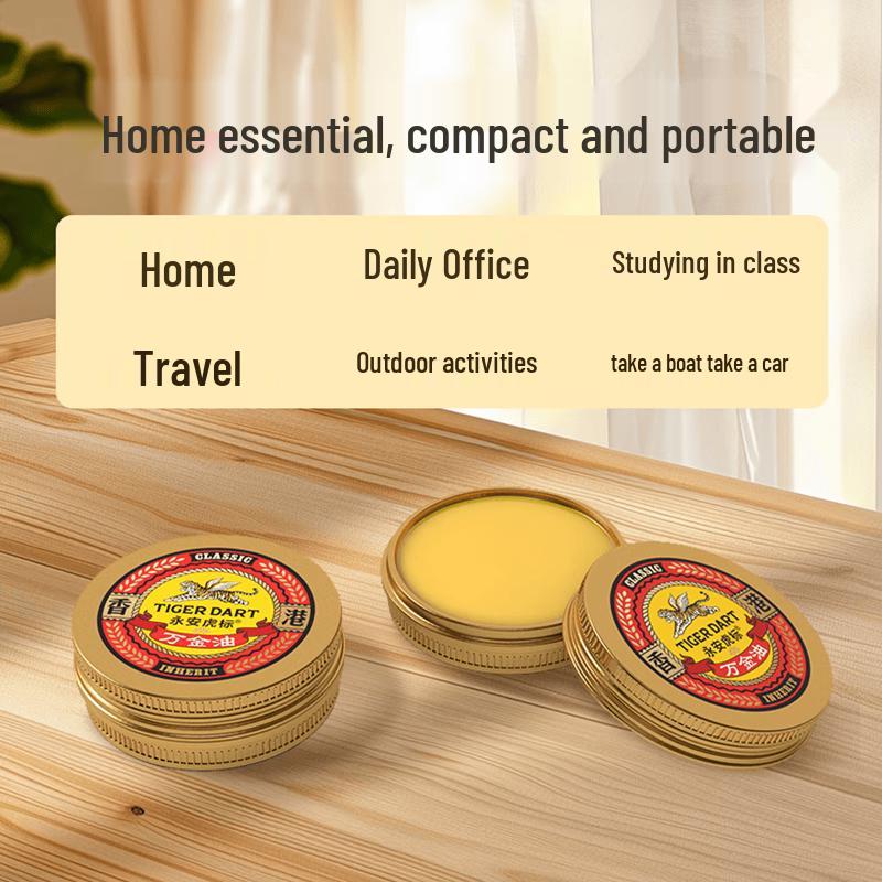

Yongan Tiger Brand Cooling Balm (3 x 10g)
