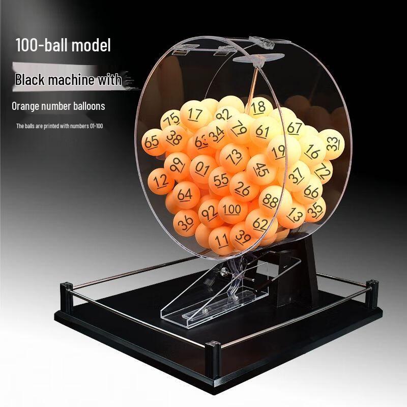 Manual Lucky Draw Machine