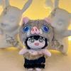 20cm Stuffed Anime Demon Slayer Hashibira Inosuke Figure Cosplay Cotton Doll Body Playthings Cute Gifts For Children Birthday Surprise