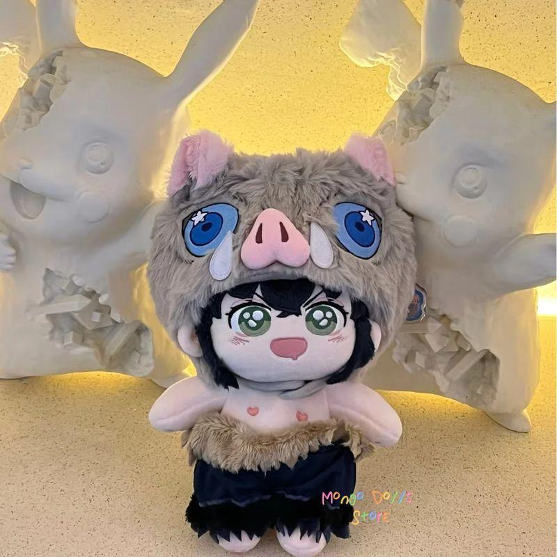 20cm Stuffed Anime Demon Slayer Hashibira Inosuke Figure Cosplay Cotton Doll Body Playthings Cute Gifts For Children Birthday Surprise
